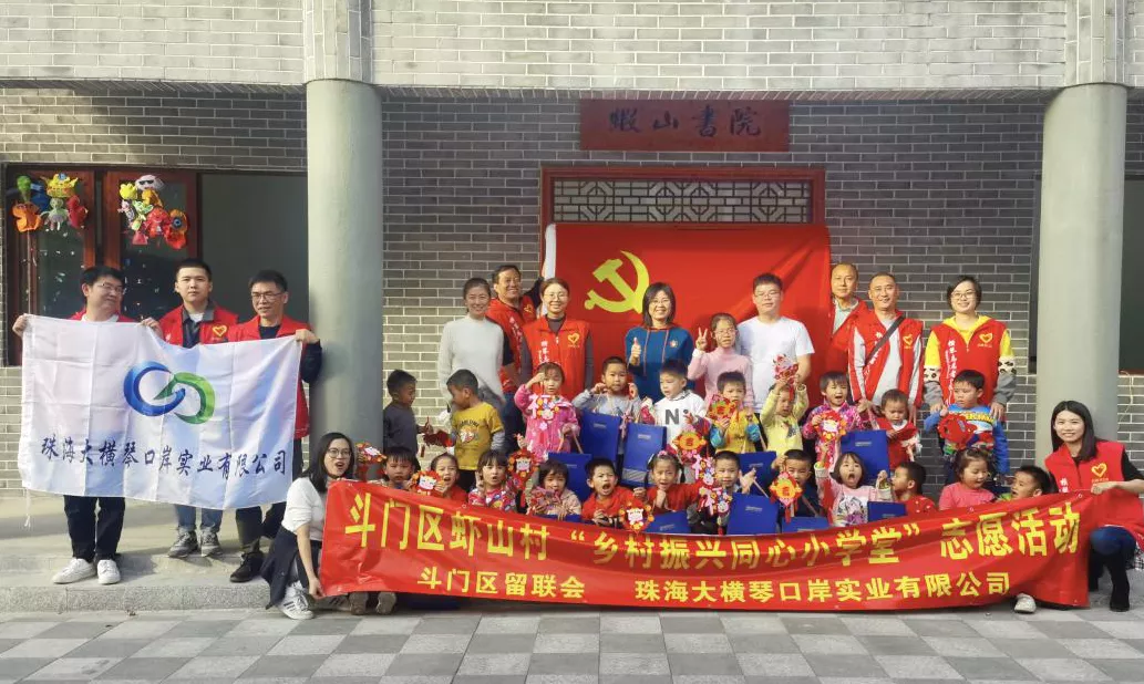 图片23.png